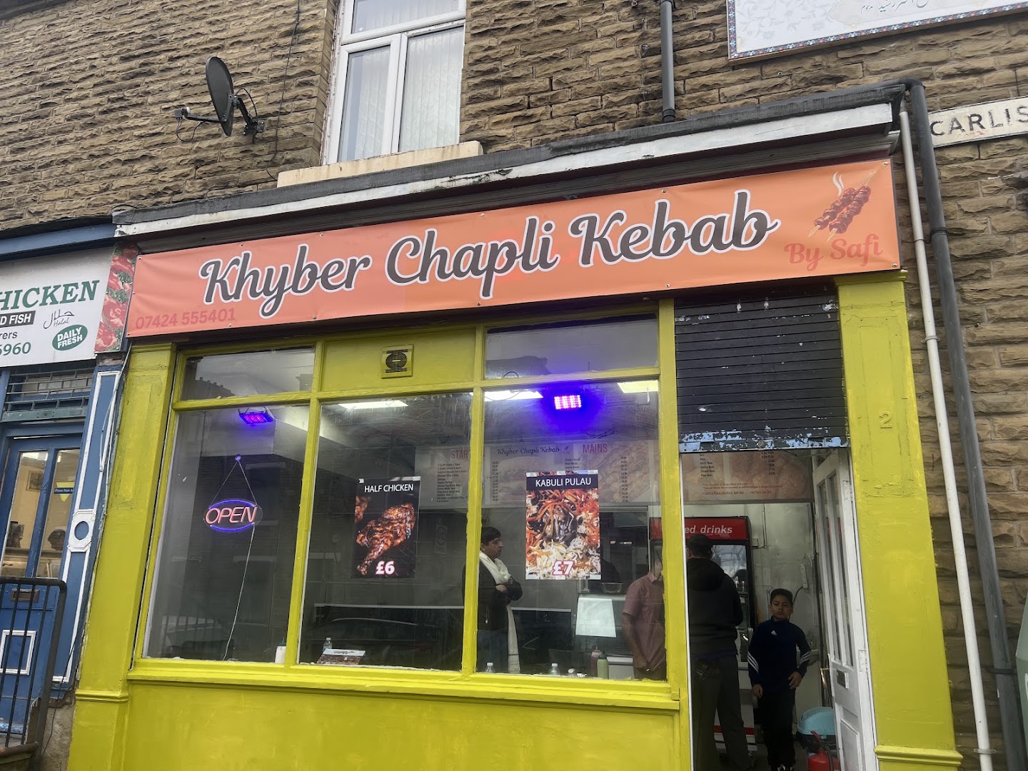 Khyber chapli kebab · Photos 1