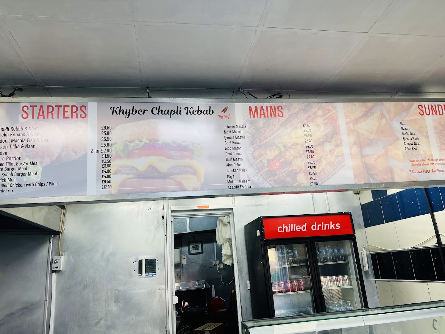 Khyber chapli kebab · Photos 2